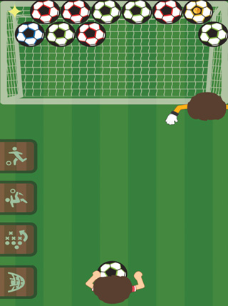 Kick Cup screenshot 2